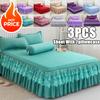 2026 Новый 3 шт./1 комплект Постельное белье Простыня на резинке с наволочками Однотонное Хлопковое Постельное белье Кружево Принцесса Покрывало Противоскользящая Юбка для кровати