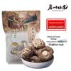 Вкус Фанчжоу Сушеные грибы из уезда Фансянь провинции Хубэй 300 г