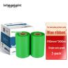 Befon 110 мм x 300 м Зеленая восковая лента (2-Pack)