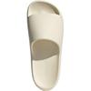 adidas Шлепанцы Adilette Lumia 'Wonder White' JP9578
