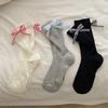 Ladies Spring and Summer Bow Small Fresh Ballet Wind Drum Pile Socks