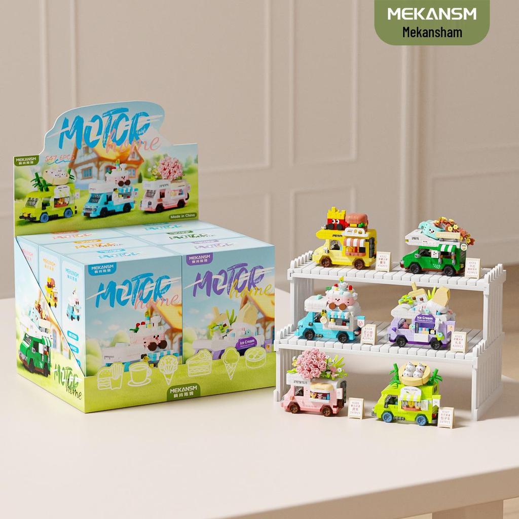 Compatible Lelele Travel RV Building Blocks Educational Toy for Children