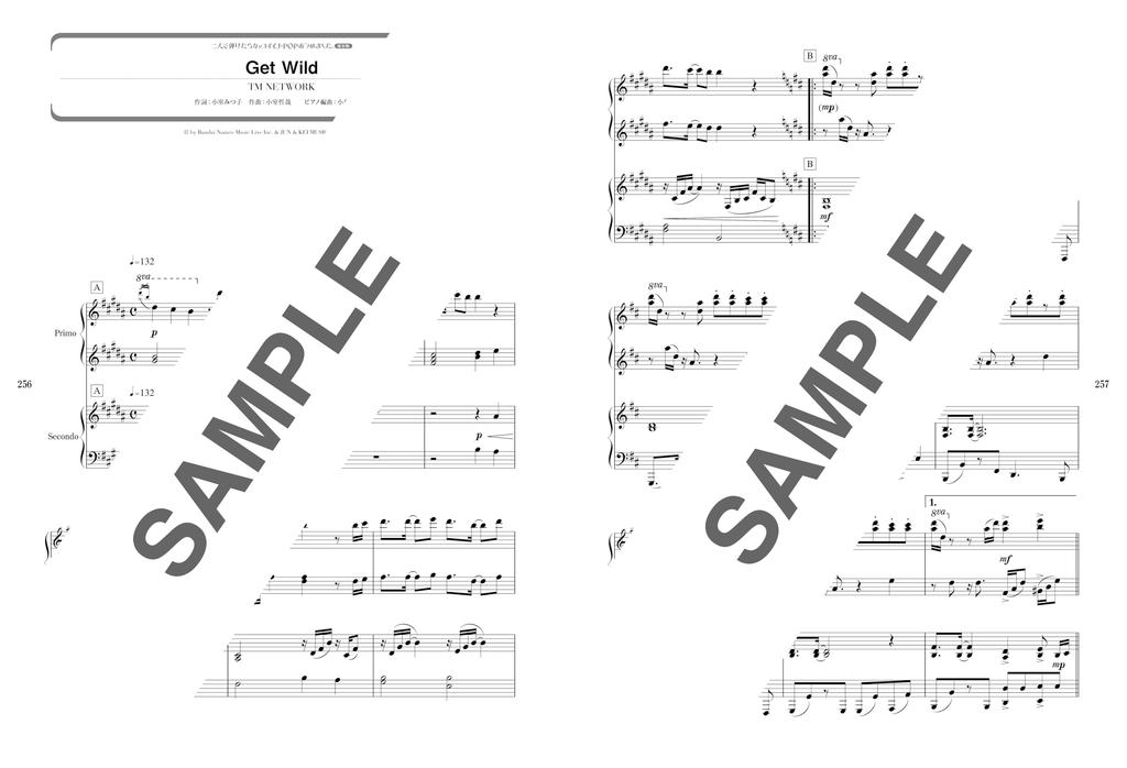 Piano A Collection of Cool Songs That Two People Can Play Duet J-POP Together. [Collector's Edition]