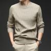 Мужской вязаный свитер однотонный универсальный пуловер с круглым вырезом и длинным рукавом базовый слой простой классический повседневный топ
