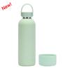 Double-Layer Stainless Steel Thermos Cup, Silicone Base, Portable Handle, Outdoor Water Cup, Simple Small Mouth Cup