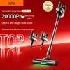 SUPOR C7PLUS-L Wireless Vacuum Cleaner