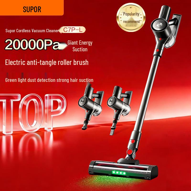 SUPOR C7PLUS-L Wireless Vacuum Cleaner