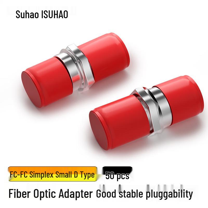 SUHAO Fiber Optic Adapter & Coupler