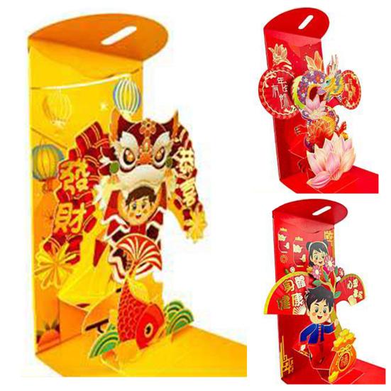 Red Envelope Vibrant Color 3D Visual Design 2024 Spring Festival Traditional Chinese Lucky Money Red Envelope Party Supplies