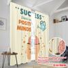 2 шт. 2D плоская печать Party Curtains Позитивный настрой Рост мозга Полиэфирная ткань Без электричества Сезонная вечеринка и праздник