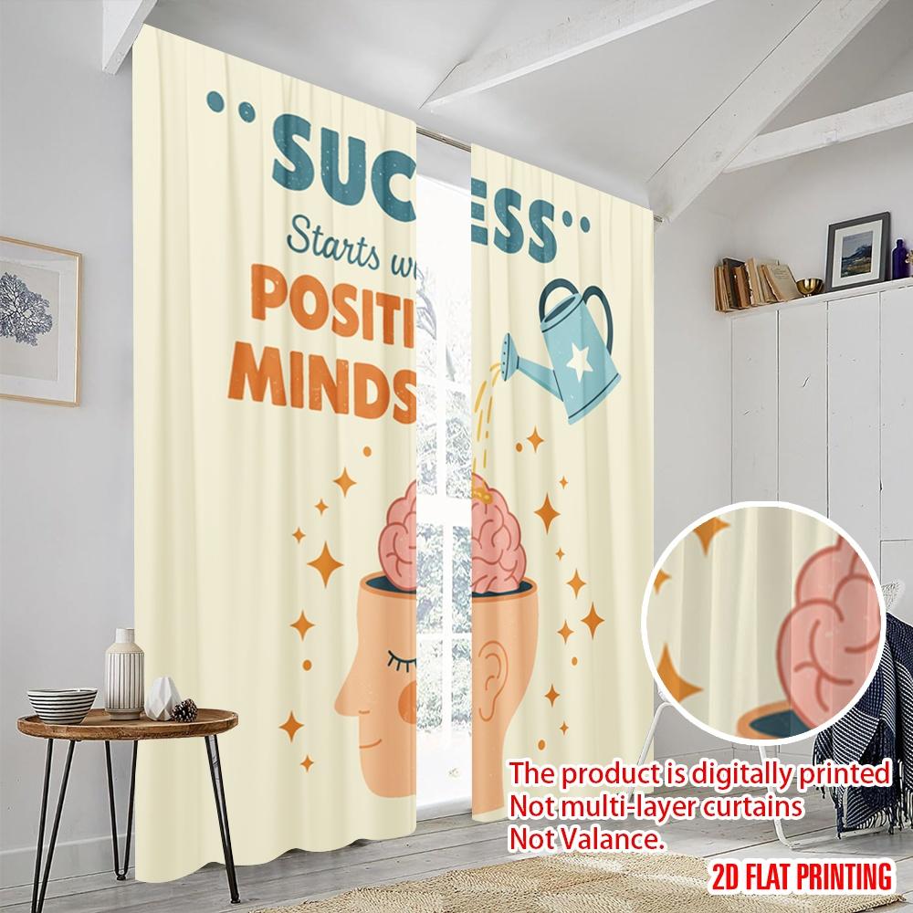 2 шт. 2D плоская печать Party Curtains Позитивный настрой Рост мозга Полиэфирная ткань Без электричества Сезонная вечеринка и праздник