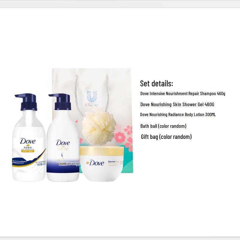 DOVE Интенсивно питающий набор для ухода за волосами и телом