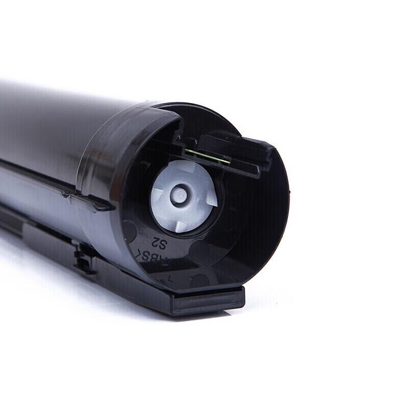 Jingcheng Toner & Drum Units for Fuji Xerox DocuCentre IV-C226x Series