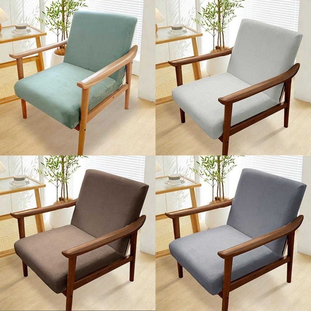 Jacquard Armchair Cover Elastic Single Sofa Cover Wooden Arm Chair Cover For Household Hotel