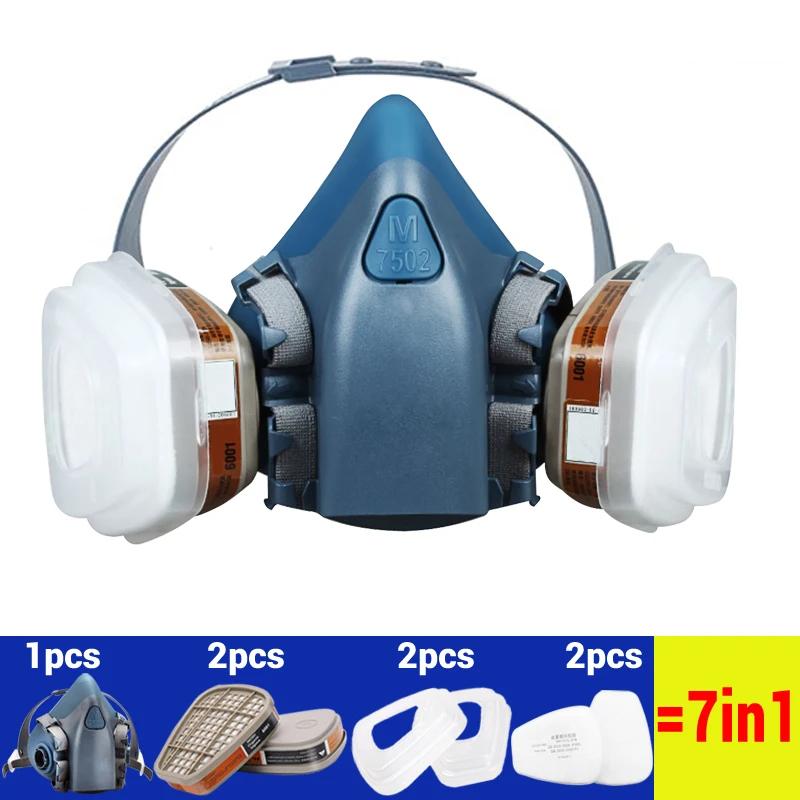 7502 Респираторная маска Защитная маска Промышленная окраска Спрей Пыль Противогаз с 501 5N11 6001CN Химическая полумаска для лица