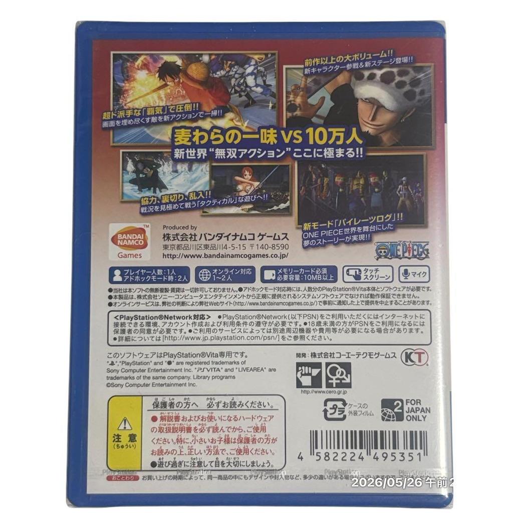 Used New, unopened, first print bonus code enclosed, One Piece Pirate Warriors 2 - PS Vita