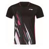 Li Ning Коллекция Бадминтон Бадминтонная футболка Унисекс Черная AAYW057-1