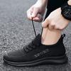 Мужская весенняя новая мужская обувь, полиуретановые тканые одинарные туфли, повседневная дышащая спортивная обувь для мужчин