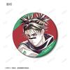 TV Anime Trading Ani Art 7th Matte Can Badge Box "Jujutsu Kaisen" ver.B 8-Piece