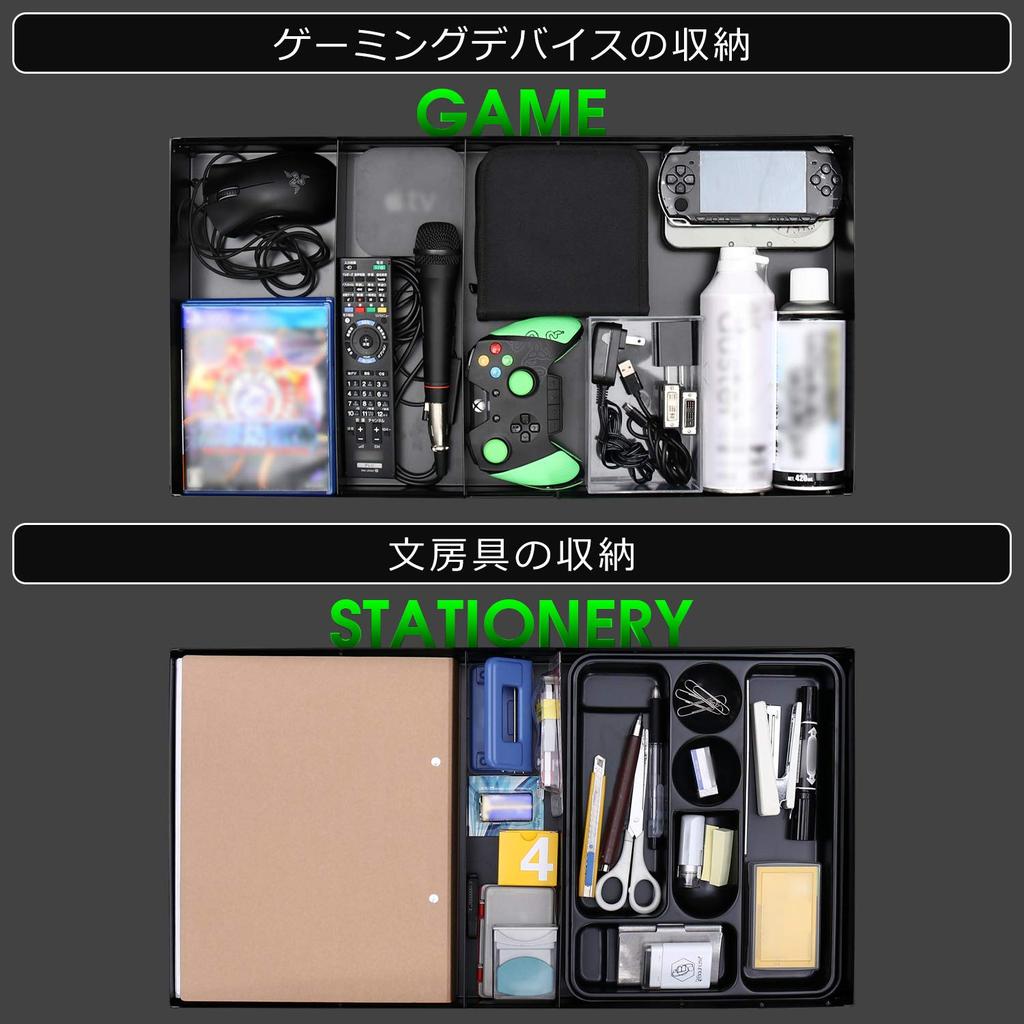 Bauhutte Большой ящик 11 л Черный BHP-H60-BK