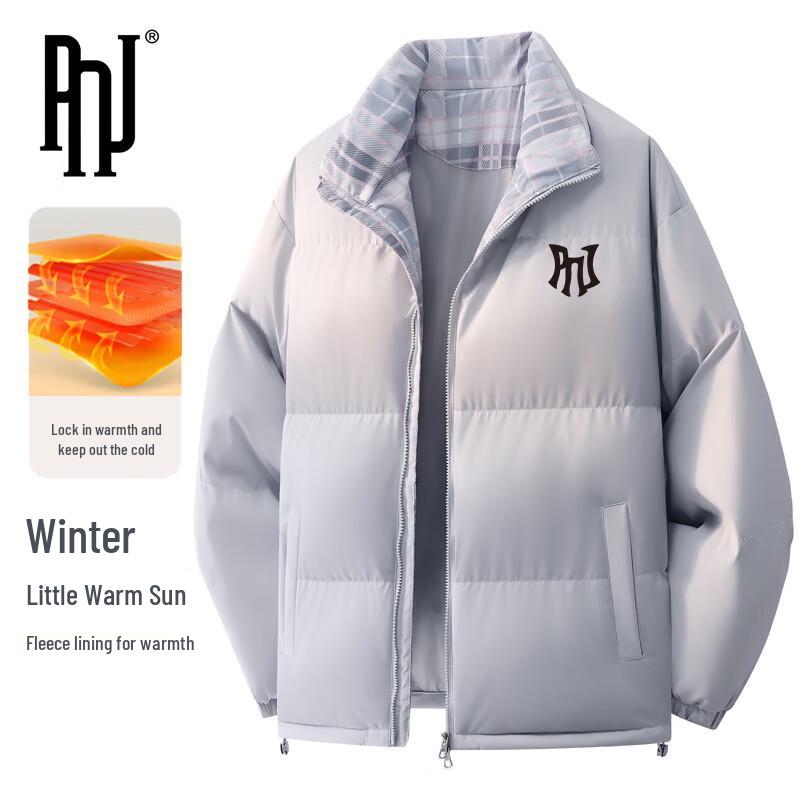 PNJ Men's Autumn/Winter Stand Collar Padded Jacket