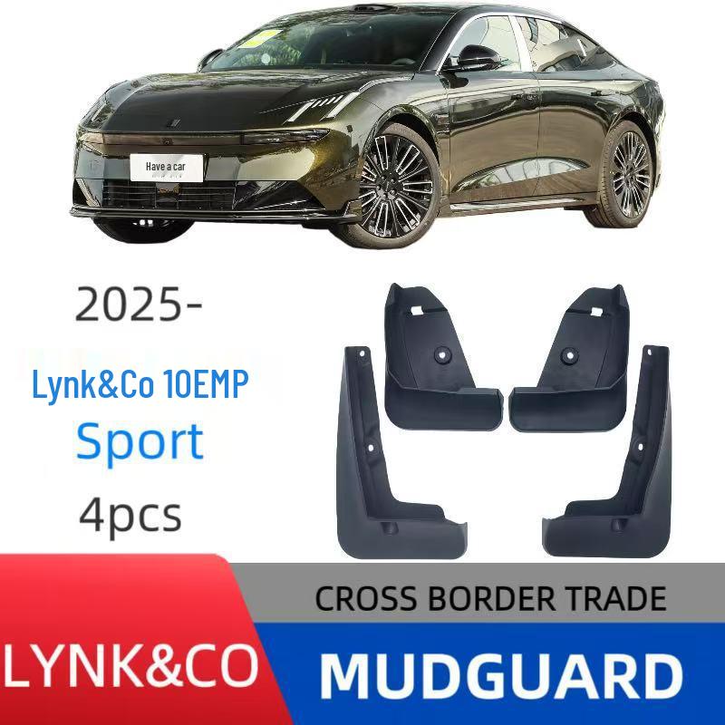 Совместимые брызговики для моделей Lynk & Co 10 EMP Sport Edition