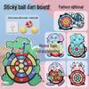 Interactive Children's Sticky Ball Dartboard for Indoor and Outdoor Use, Educational Toy for Parents and Kids.
