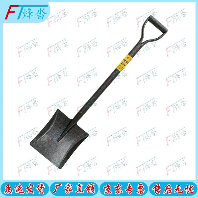 Fengta Multi-functional Outdoor Engineer Shovel