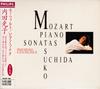 CD ВОЛЬФГАНГ АМАДЕЙ МОЦАРТ, МИЦУКО УЧИДА - Фортепианные сонаты K.282, K.310, K.330, PHCP146 Philips 1991 Япония Классика Б/У