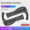 Comfortable Mountain Bike Handlebar Grips with Non Slip for Safe Cycling 1Pair