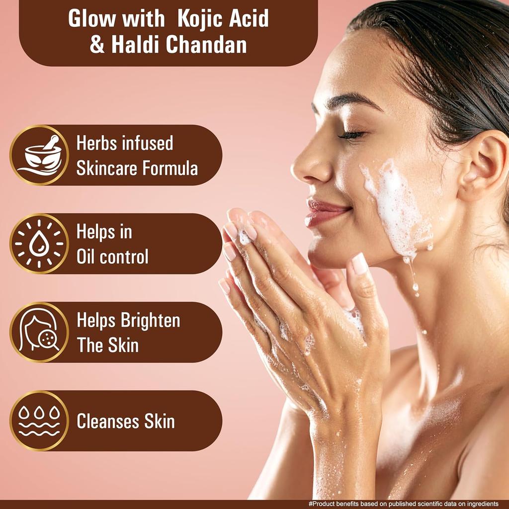 Мыло Multani Naturals с койевой кислотой, куркумой и сандалом для ванны, 125 г, упаковка из 3 шт., питательное, для ежедневного использования, для всех типов кожи