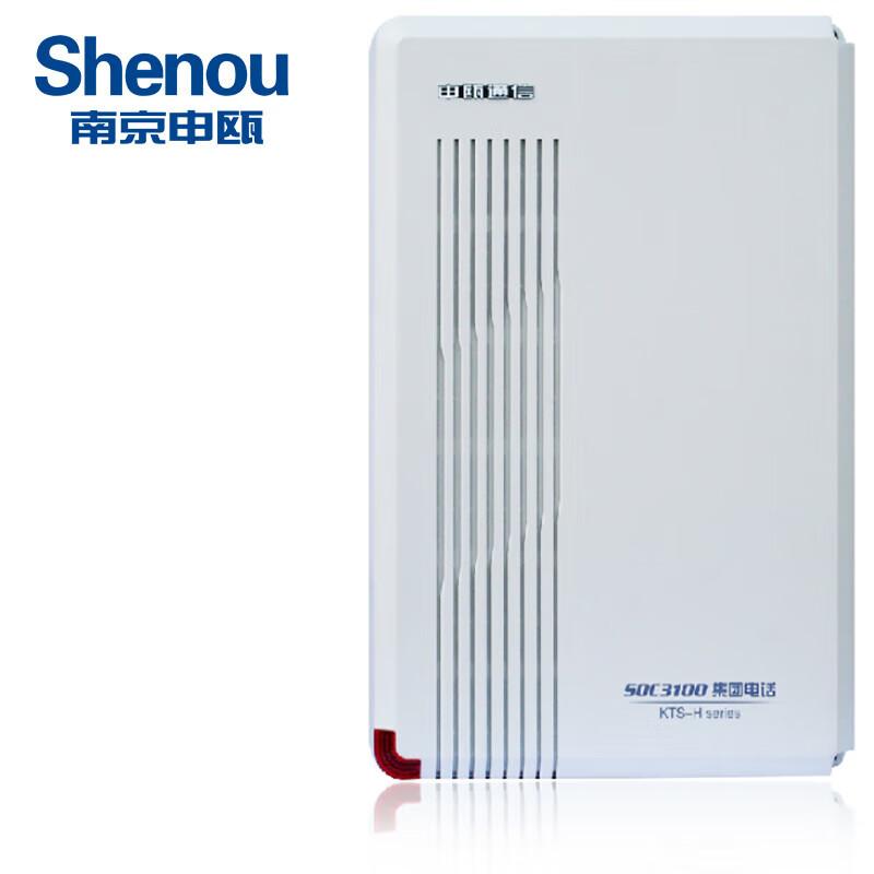 Shenou SOC3100H2 Program Controlled Telephone Exchange (CN version)