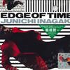 LP Record JUNICHI INAGAKI  Edge Of Time 28FB7005 FUN HOUSE 1988 Japan Japanese PopRock Used