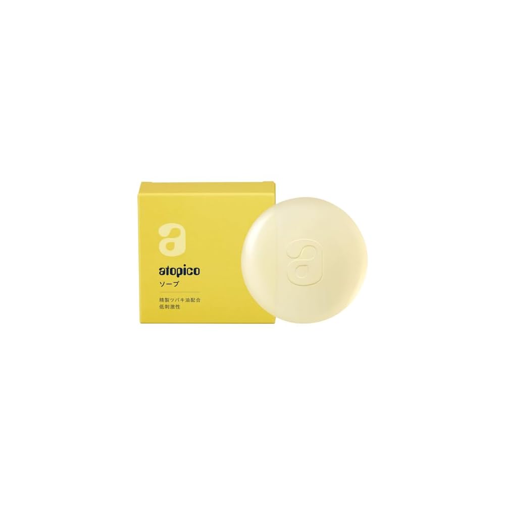 Atopico Soap 80g Solid Soap for Sensitive and Dry Skin - Hypoallergenic, Fragrance-Free,