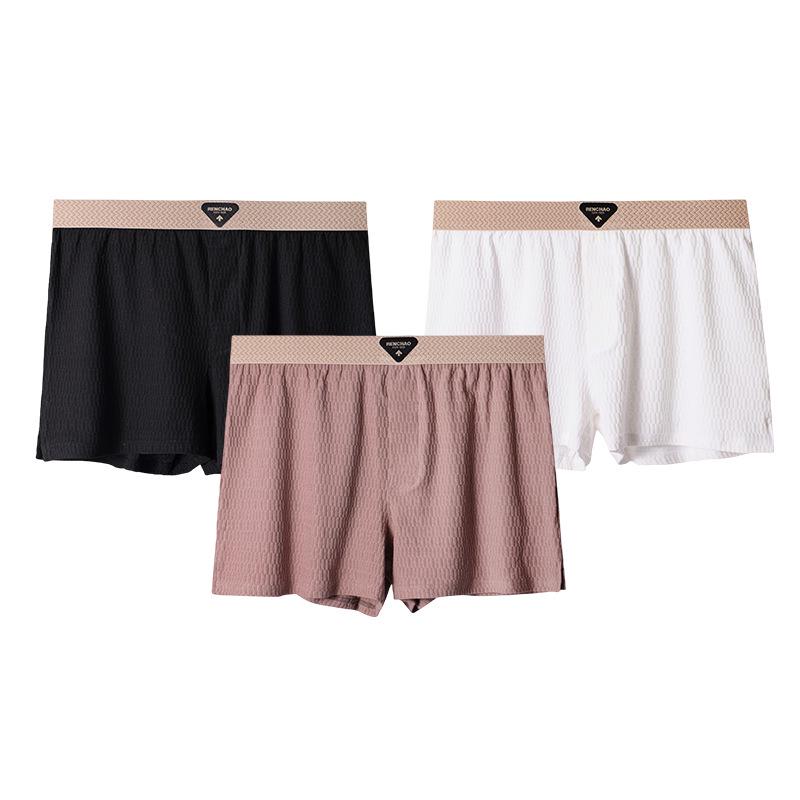 Мужские дышащие удобные боксеры-брифы свободного кроя Aro из чистого хлопка