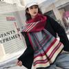 Autumn and Winter Scarf Dual Purpose Double Sided Warm and Thick Imitation Cashmere Korean Version Versatile Large Color Matching Women's Scarf