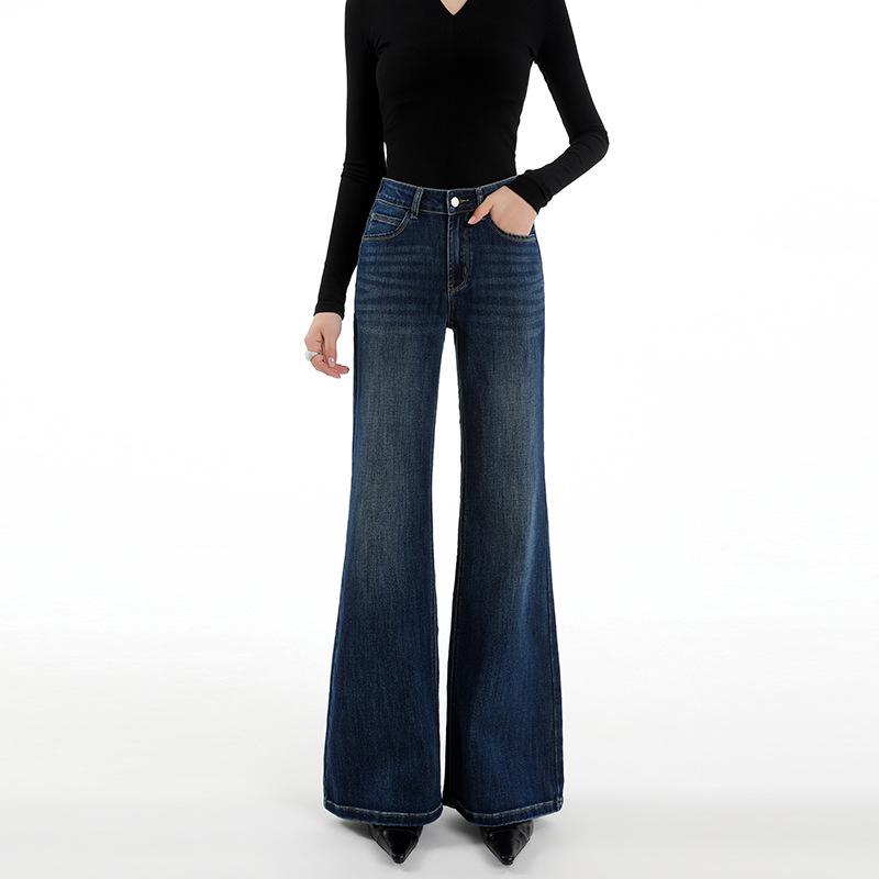 No legs slightly pulled jeans women's autumn new high waist loose and thin versatile wide leg flared pants