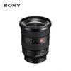 Sony Объектив FE 16-35mm F2.8 GM II G Master
