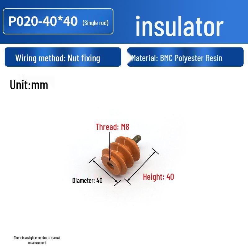 Изолятор SM MNS 30*30 Ненасыщенный Полиэстер BMC SMC