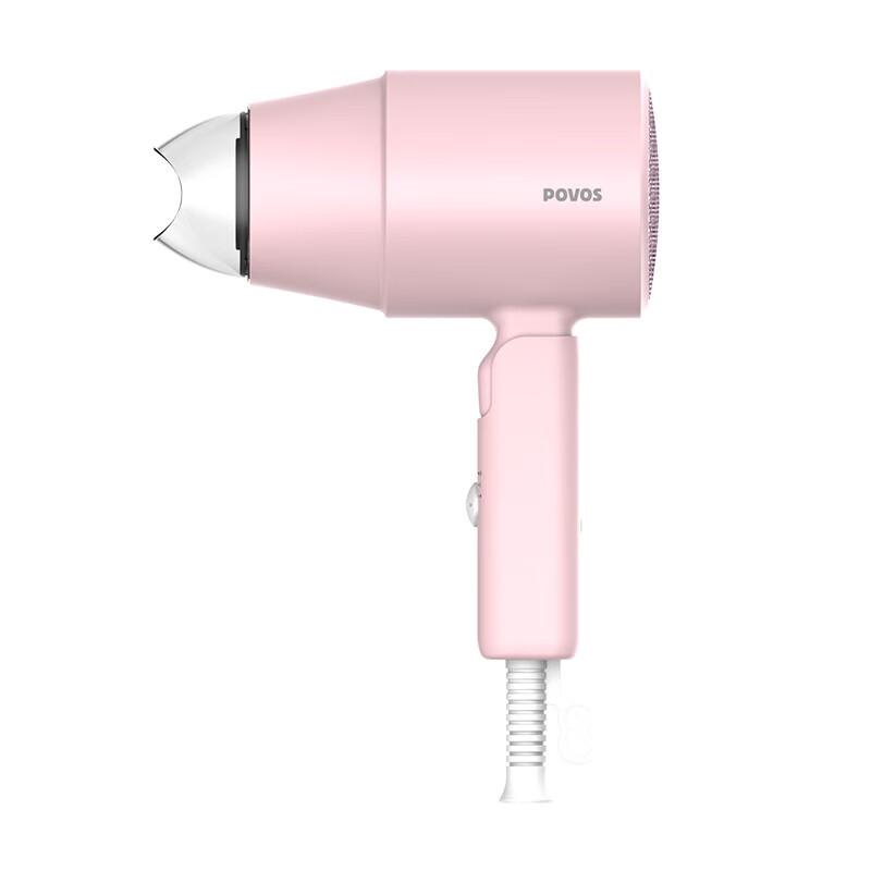 Pentium PH1920 Foldable Hair Dryer CN plug (adapter included)