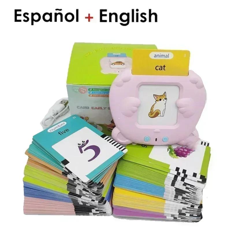 Обучающая машина для говорящих детей Флэш-карты Детский сад Языковая электронная аудиокнига LearnEnglish Немецкий Испанский Французский