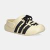 adidas sandals Adilette clogs slippers Vanilla