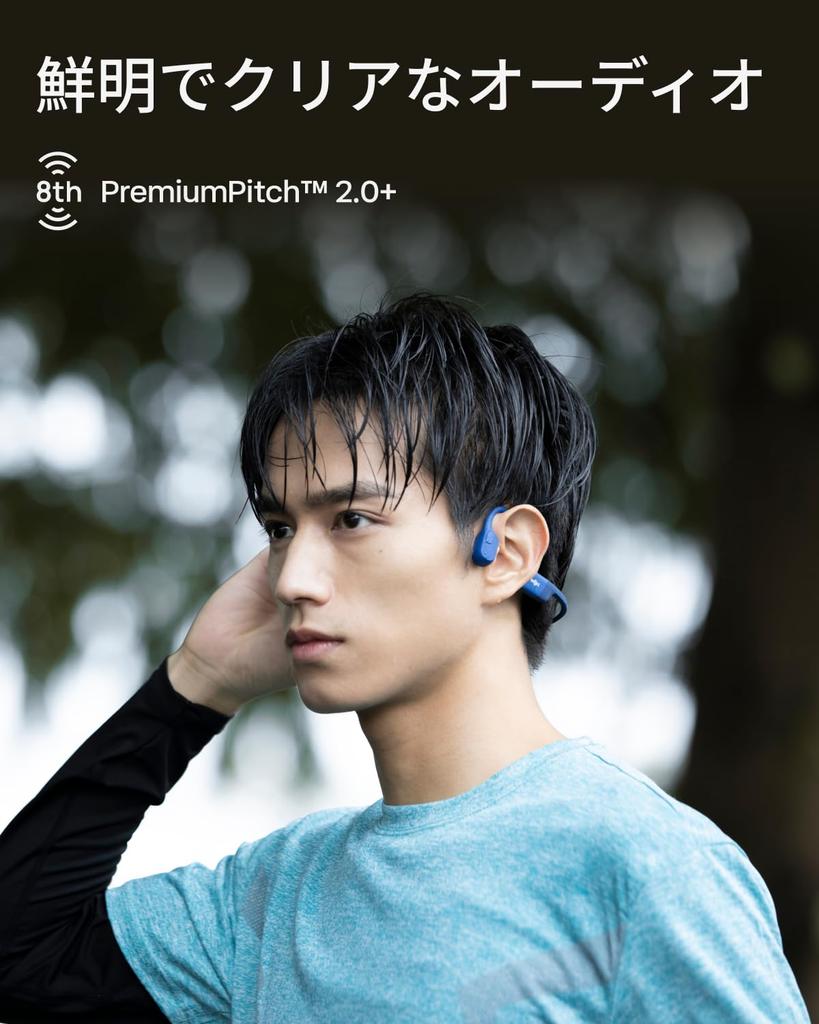 Shokz OpenRun Bone Conduction Earphones, Magnetic Charging,, Open Ear Headphones, Includes Microphone, Running/Sports Earphones Blue