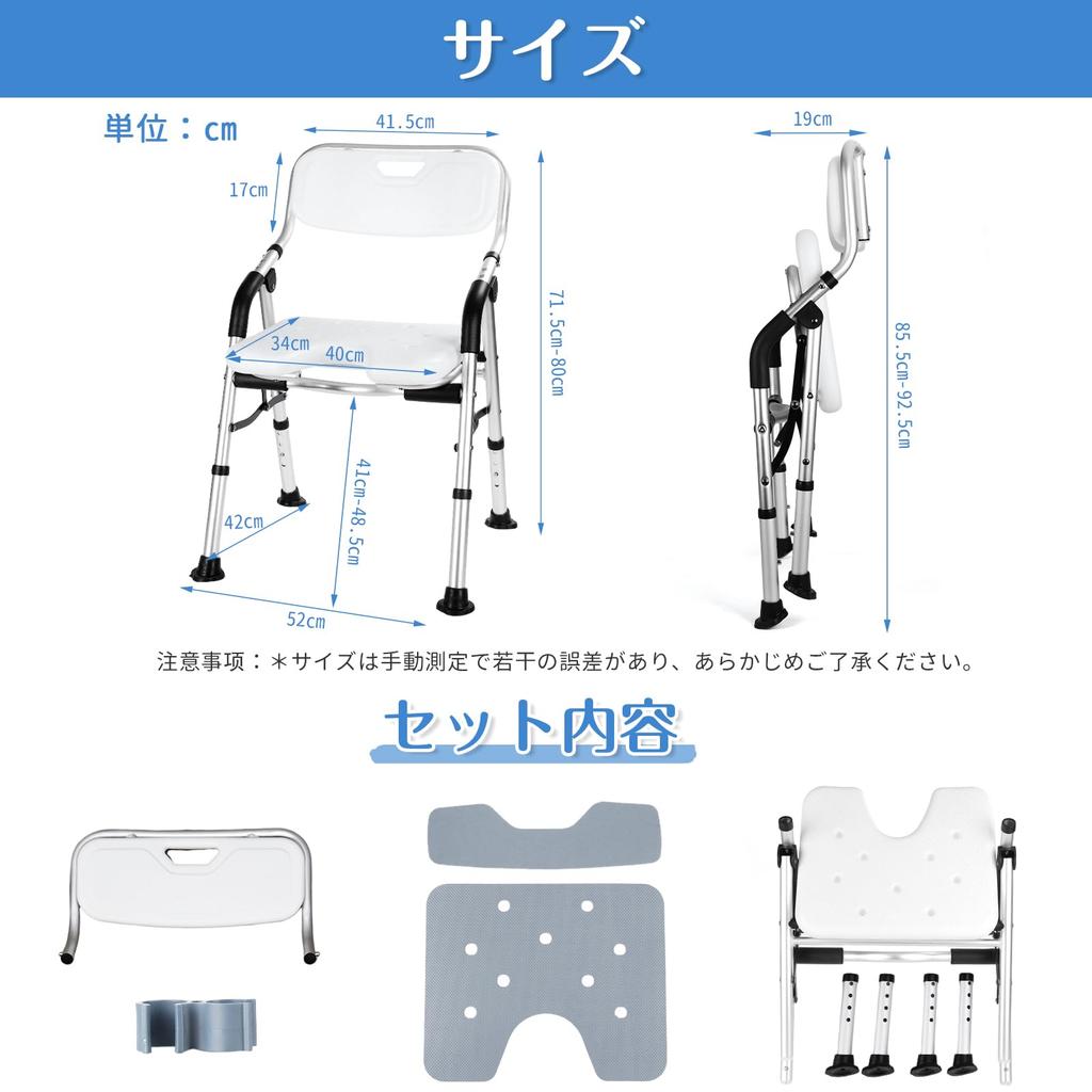 Складная ванна для ухода за больными, вместимость ванны для душа, высота 4, кресло для душа с уходом за больными, кресло для ванны со стоячим сиденьем, без ванны для ухода за больными, изготовлено из алюминия
