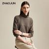 Zhaojun Women's Solid Color Cashmere Turtleneck Pullover