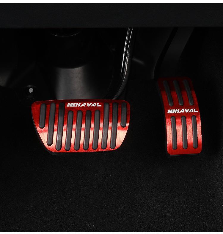 Автоаксессуары Педали Акселератора Для Haval Dargo Jolion F7 F7x H6 Салон 3D Чехлы Газ Топливо Тормозная Колодка Автозапчасти Защита