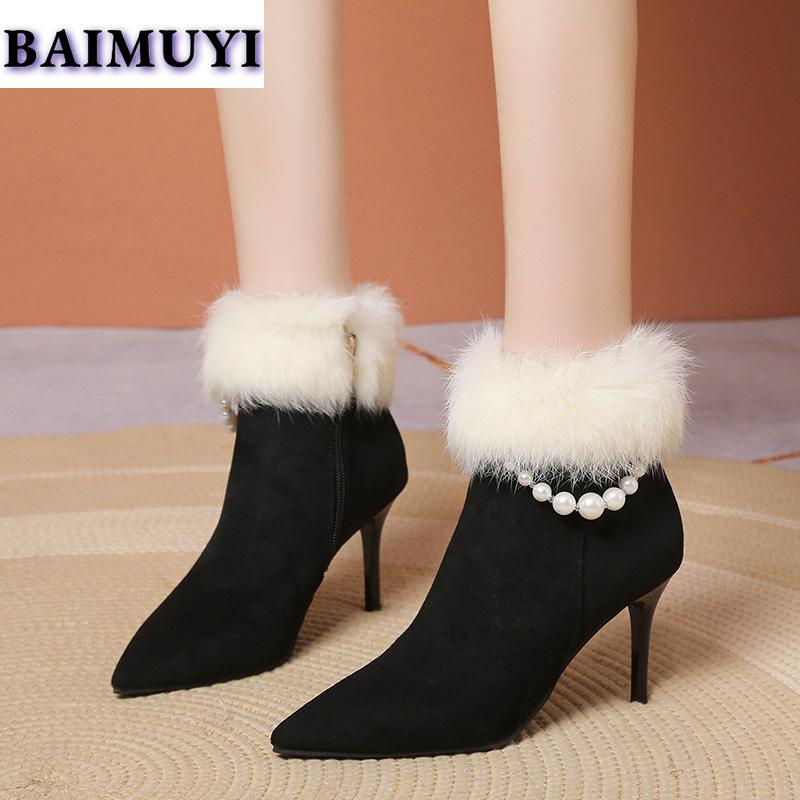 Туфли на высоком каблуке с заостренным носком и цепочкой из бисера, женская обувь, сексуальные меховые ботильоны, тренд 2025 года, новые дизайнерские сапоги на молнии, выпускные туфли-лодочки Mujer Botas