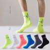 1 Pair Professional Running Socks Men's Women Marathon Whiteline Cycling Socks Men Lady Sport Running Sports Socks