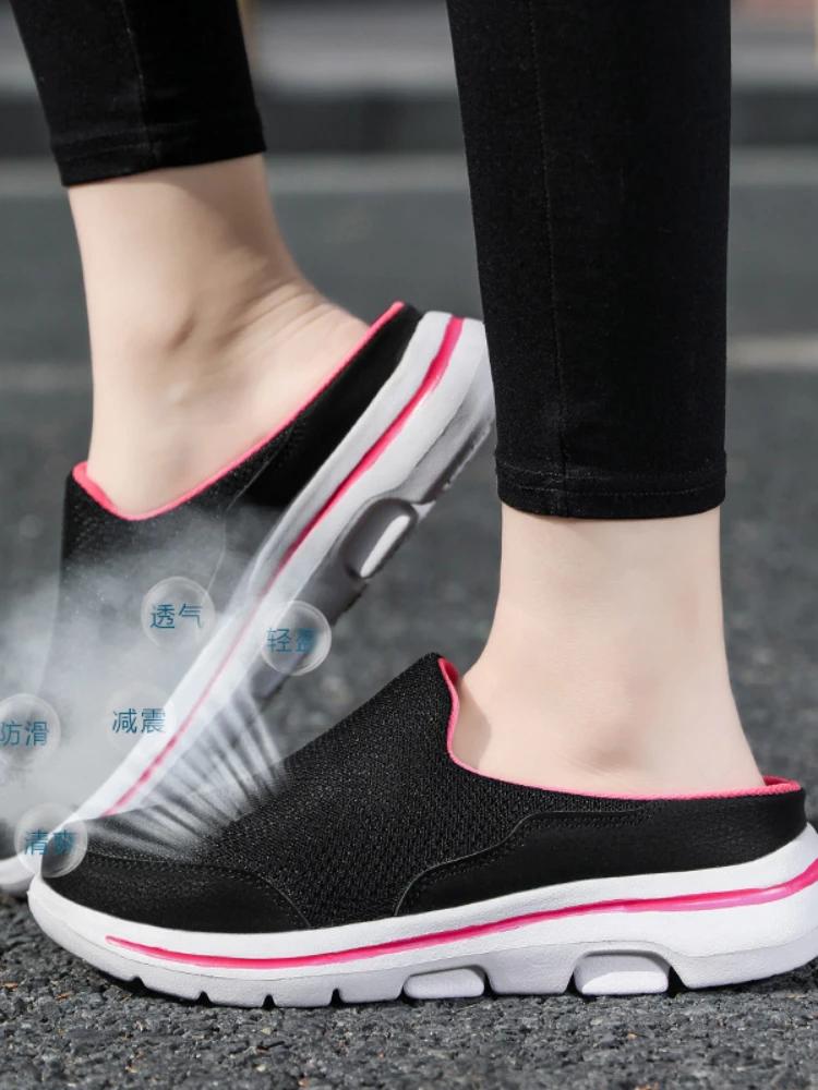 2024 Мужские повседневные мюли из сетчатой ткани, дышащие тапочки на плоской подошве, осенняя обувь для пар, лоферы большого размера, модная обувь, мужские уличные тапочки