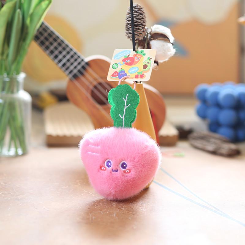 Cute Children's Small Vegetable Fruit Plush Pendant Mini Banana Carrot Doll Rag Doll Keychain